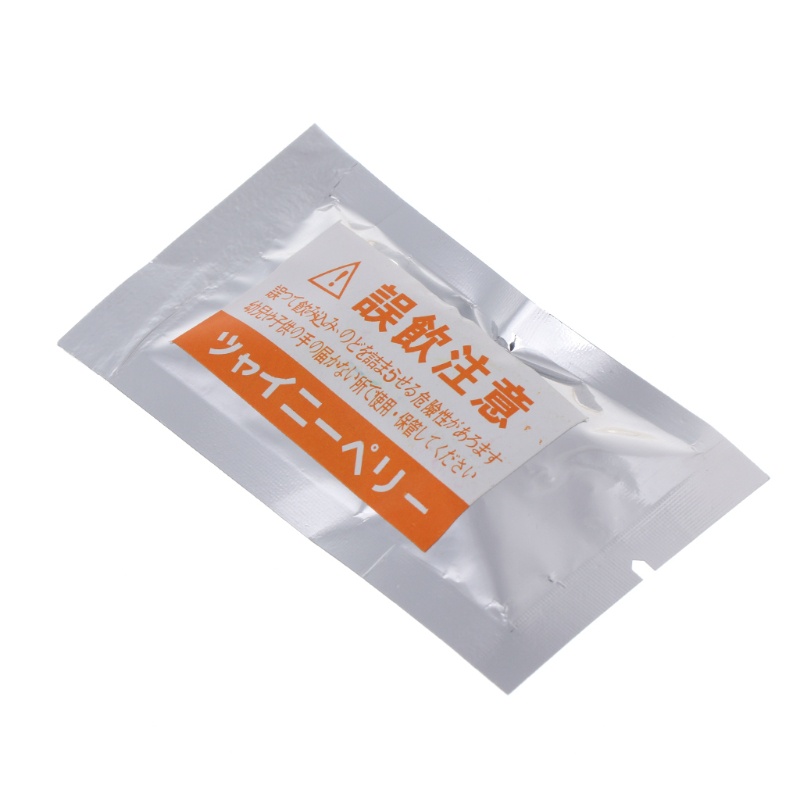 2 Phụ Kiện Tỏa Hương Làm Mát Không Khí Cho Xe Hơi