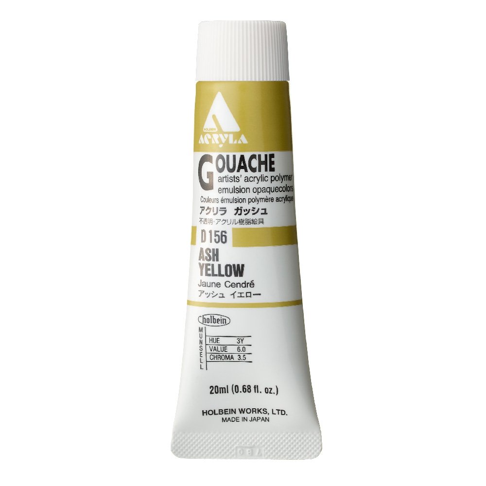 [ARBAT] Màu Acryla Acrylic Gouache lẻ Holbein 20ml - Bảng C (tông trắng-đen, nhũ, neon)