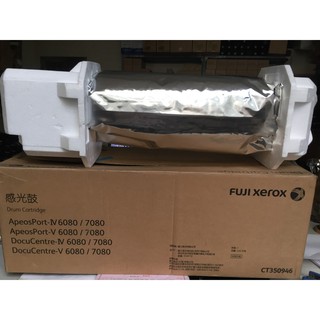 Cụm Trống Photo Xerox DC 6080/7080