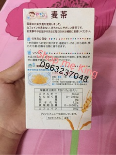 Trà Wakodo đủ vị cho bé - HSD: 7/2021