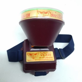 Đèn Pin LED Đeo Đầu Victory VS-669 100W