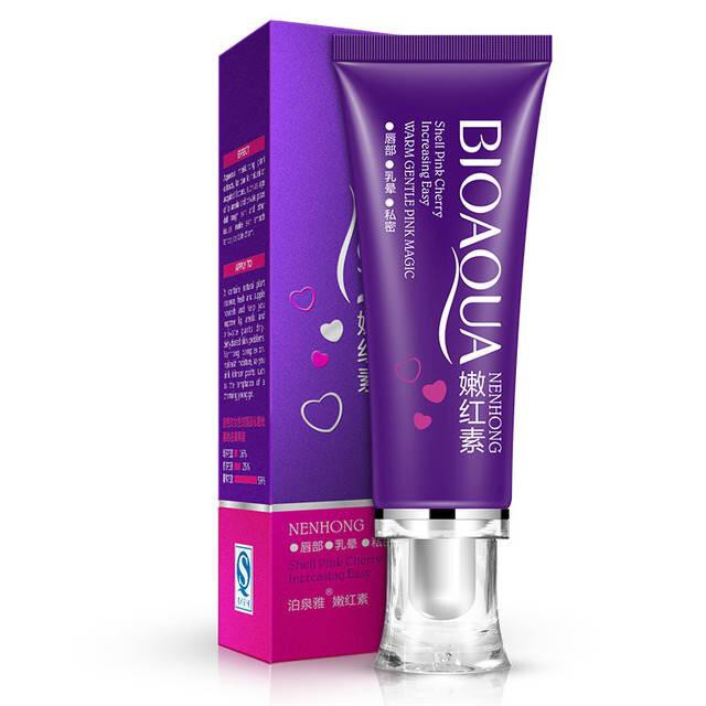 (hàng Mới Về) Kem Dưỡng Ẩm Môi Chiết Xuất Hoa Anh Đào Bqy Bioaqua | BigBuy360 - bigbuy360.vn