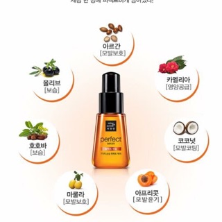 Dầu dưỡng tóc Hàn Quốc