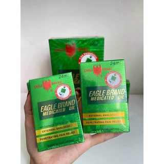 Dầu Gió Nước Xanh - Vàng Con Ó 2 Nắp Eagle Brand 24ml (xách tay từ Mỹ)