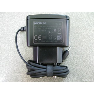 BỘ SẠC NOKIA ĐẦU NHỎ