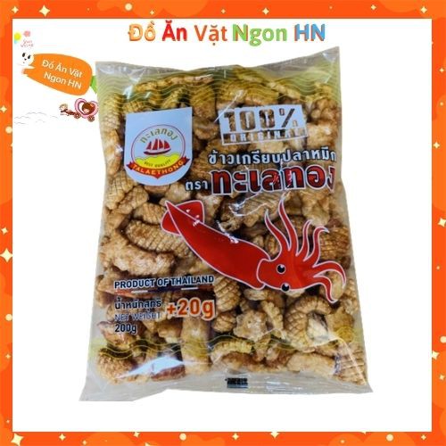 Snack Mực Thái Lan 220g Đồ Ăn Vặt Ngon Giòn Hấp Dẫn Giá Rẻ