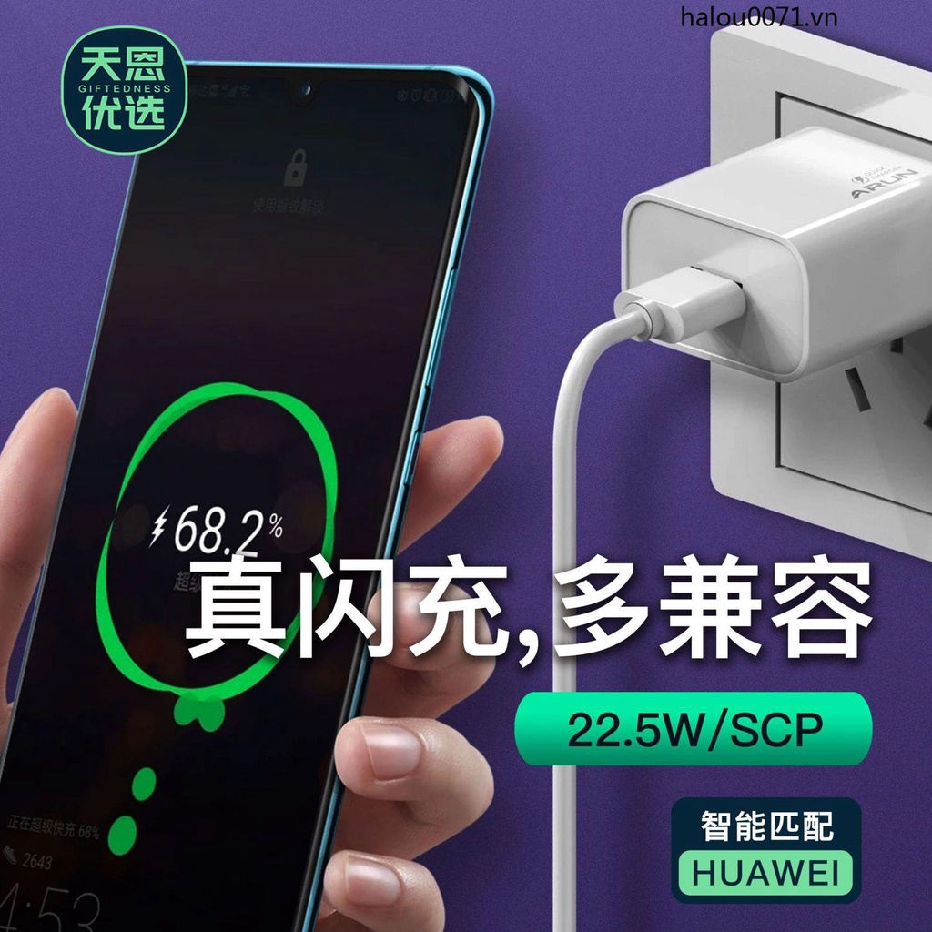 Cục Sạc Nhanh Arun USB 5V 2A Thông Dụng Cho Điện Thoại / Máy Tính Bảng