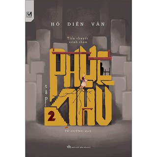 Sách - Phục thù (Combo 2 tập)