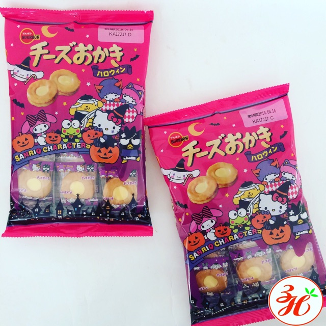 Bánh gạo kẹp phomai Bourbon Nhật