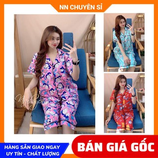 Đồ bộ nữ phom 60kg ⚡ Đồ bộ pijama kate quần đùi ⚡Hàng đẹp⚡Ảnh thật⚡ Đồ bộ mặc nhà chất đẹp ⚡Đồ bộ nữ