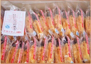 Bánh ruốc bò 10 cái