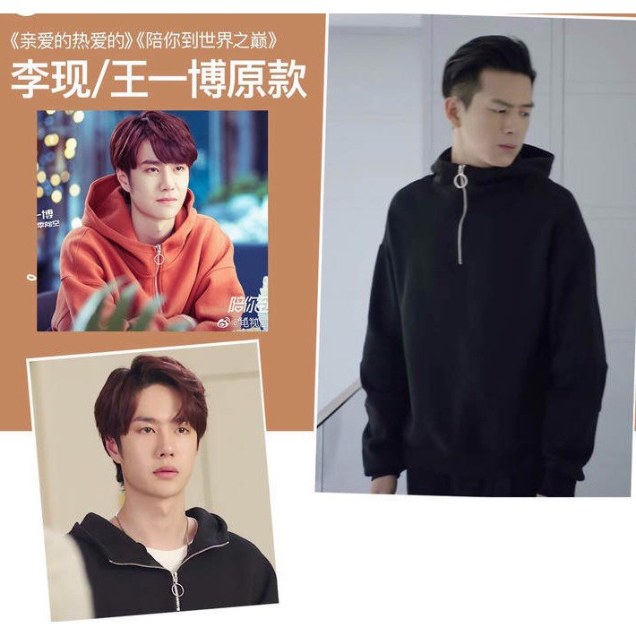 [ORDER] ÁO HOODIE NAM KÉO KHÓA CỔ KÈM MŨ TRÙM ĐẦU | BigBuy360 - bigbuy360.vn