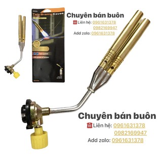Đèn khò gas mini, đèn khò gas đôi