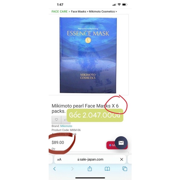 MẶT NẠ THƯƠNG LƯU