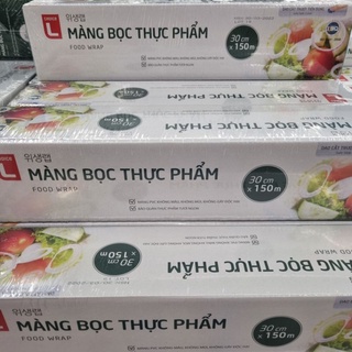 Màng Bọc Thực Phẩm Choice L (150M x 30CM)