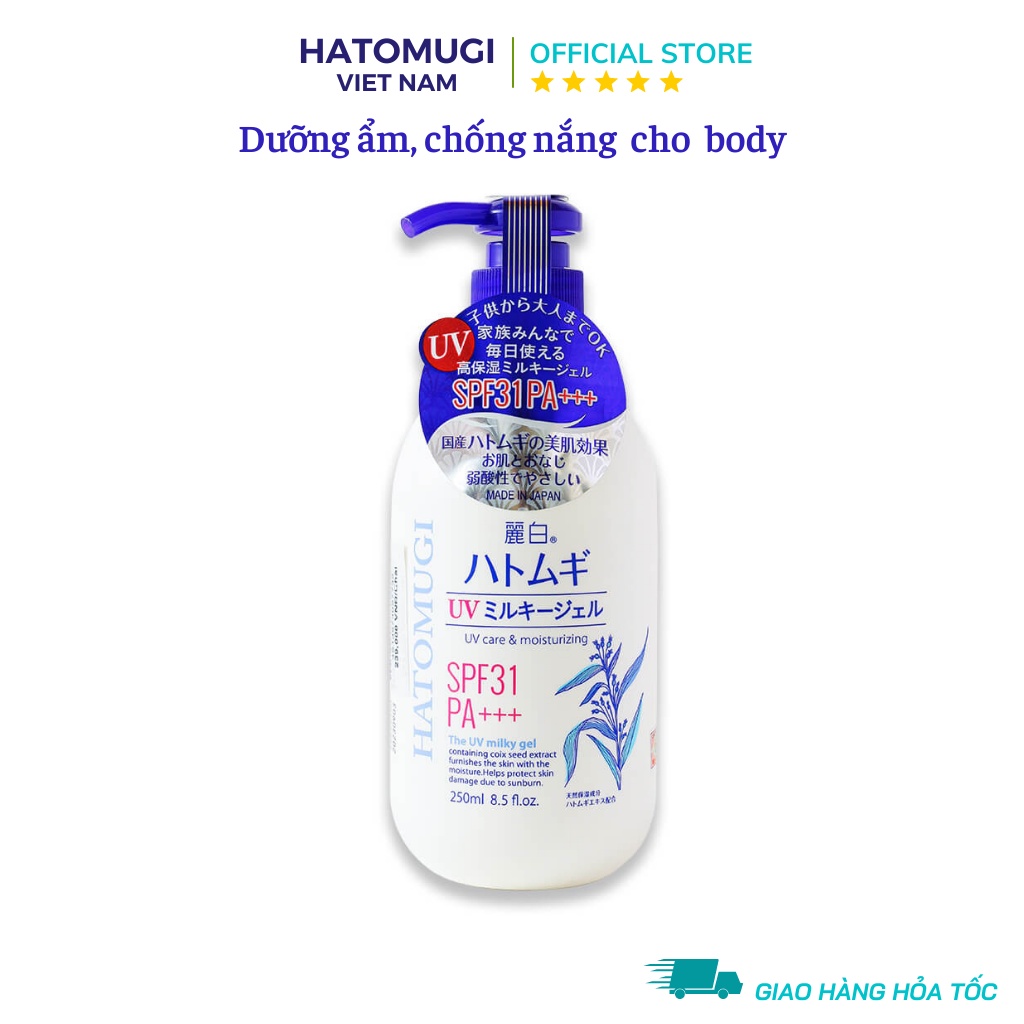 Sữa Dưỡng Thể Ban Ngày Chống Nắng, Sáng Da Toàn Thân HATOMUGI Body Lotion SPF31 PA+++ Nhật bản 250ml