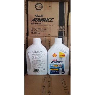 NHỚT XE SỐ SHELL ADVANCE AX6 1 Lít