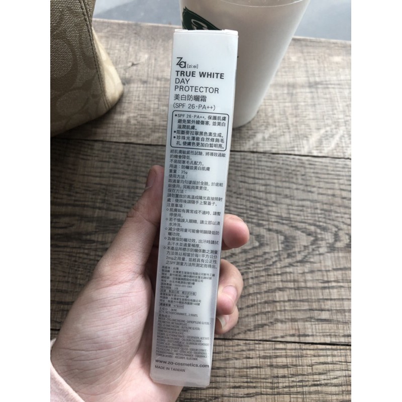 Kem lót dưỡng trắng da chống nắng ban ngày Za True White Day Protector SPF 26 PA++ 35g | BigBuy360 - bigbuy360.vn