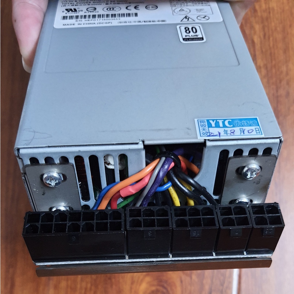 Nguồn máy tính ITX Flex Delta 500w - Modular - bản YTC