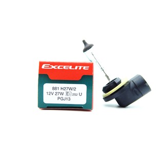 Bóng đèn 881 12v 27w halogen Hàn Quốc