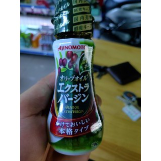 Dầu Olive Ajinomoto Extra Virgin Nhật Bản Cho Bé Ăn Dặm 70g
