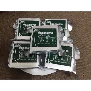 Lương khô quân đội Trung Quốc, 1kg (5 gói)
