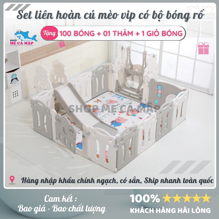 [Kèm bóng rổ] Quây cũi bóng nhựa liên hoàn 8 món Full set Pakey Cú mèo, bản nâng cấp mới nhất