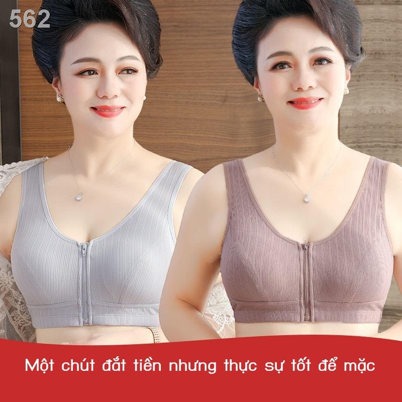 Các trung niên và người già áo dây kéo khóa phía trước loại vest mỏng không có vòng thép Đồ lót p