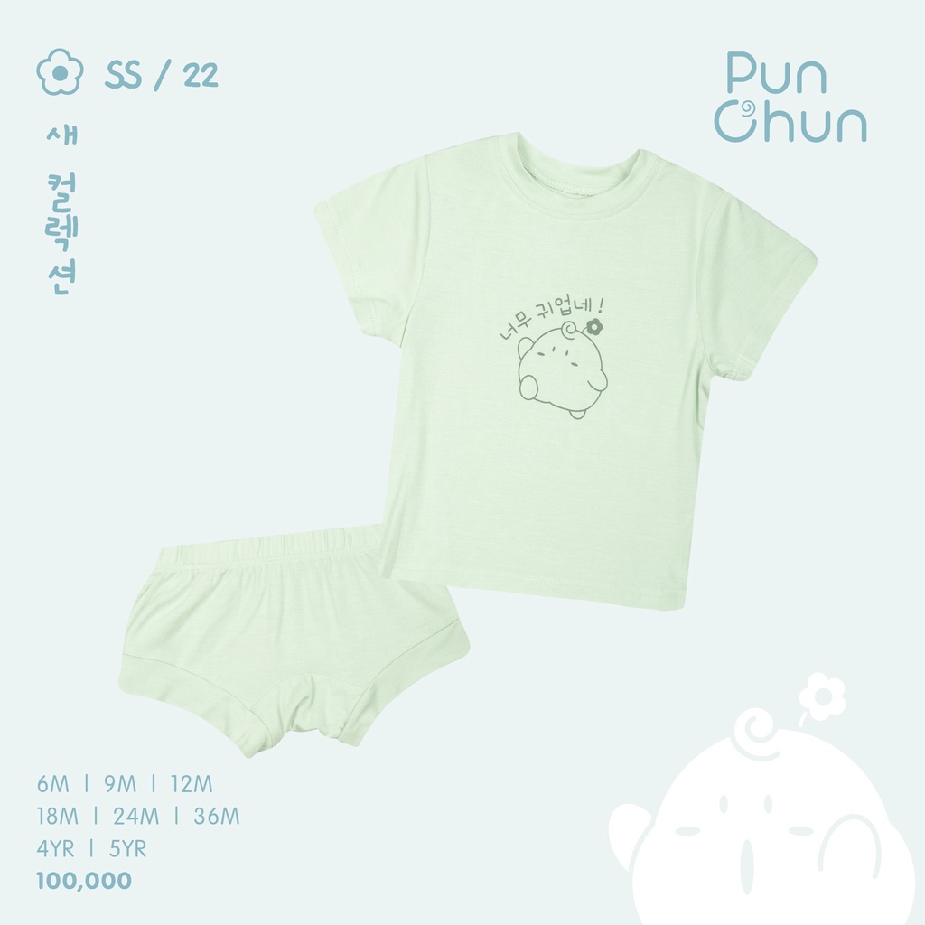 Chính hãng bộ cộc tay quần đùi cotton trẻ em punchun - ảnh sản phẩm 6