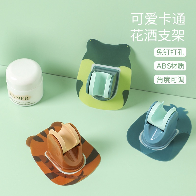 Giá đỡ vòi hoa sen TAILI BI99 có thể điều chỉnh không cần đục lỗ họa tiết hoạt hình sáng tạo thông dụng cho nhà tắm