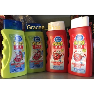 Sữa tắm - gội - xã cho bé white rain kid 3 in 1, 354ml nội địa mỹ