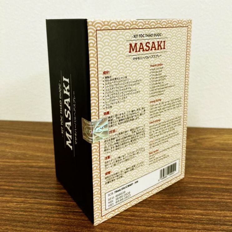 Xịt Tóc Thảo Dược Masaki - Giải Pháp Giúp Tóc Bóng Mượt, Giảm Gãy Rụng Và Kích Mọc Tóc