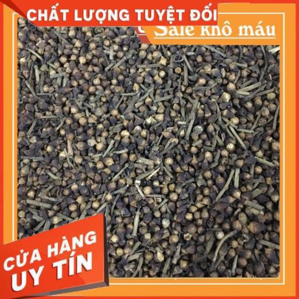 Nụ vối khô loại ngon túi 500g-1kg