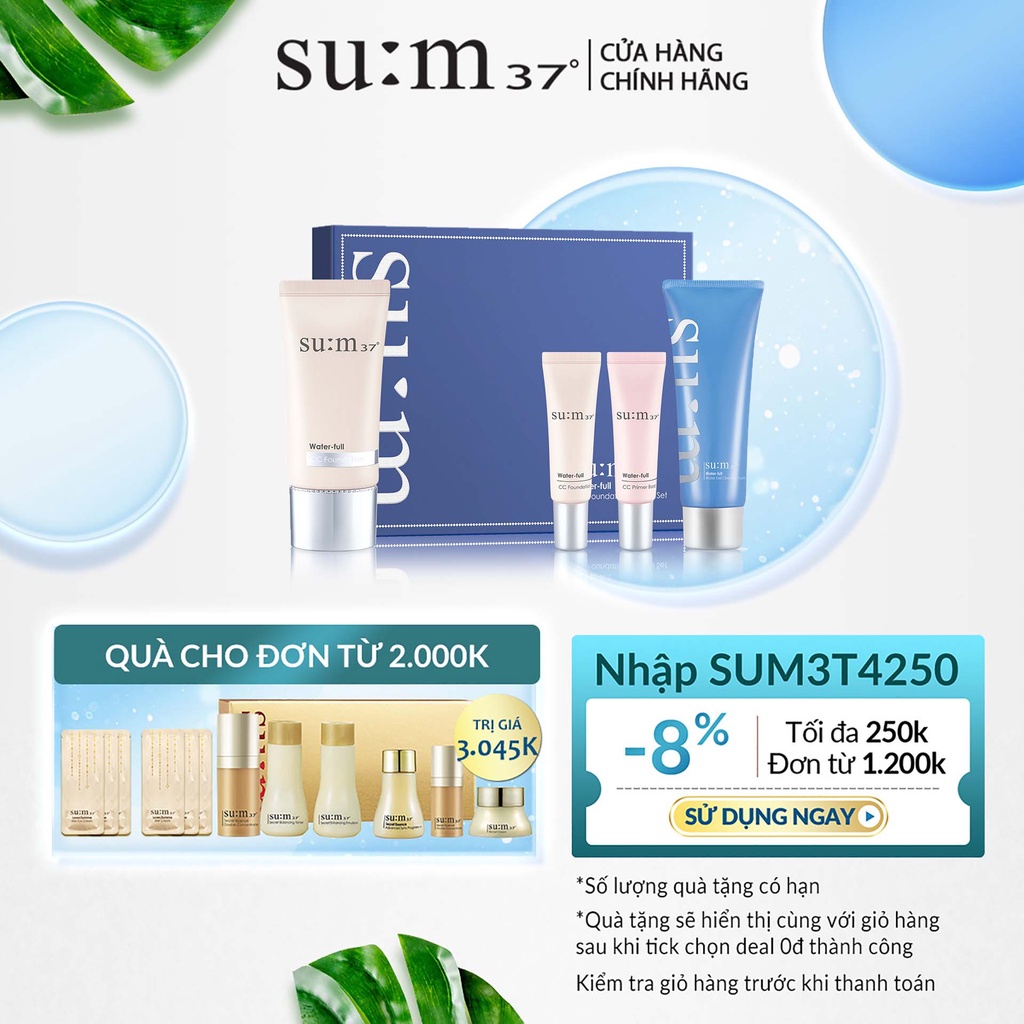 Bộ kem nền cấp nước dưỡng ẩm che khuyết điểm chống lem trôi khi đeo khẩu trang Su:m37 Water-full CC Foundation