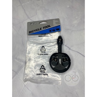 Bộ mini tool lục giác kèm đo lực (BICYCLE TOOLS SUPER B 8841 TORQUE WRENCH KIT 2-8MM)