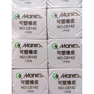 [Cheapy] TẨY ĐẤT SÉT, GÔM ĐẤT SÉT MARIES