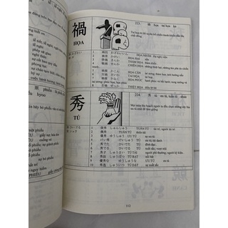 Kanji look and learn N3-N2