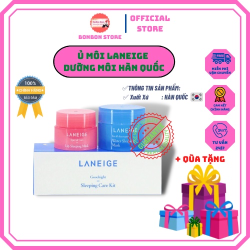 Ủ Môi LANEIGE  ,Dưỡng Môi HÀN QUỐC minisize