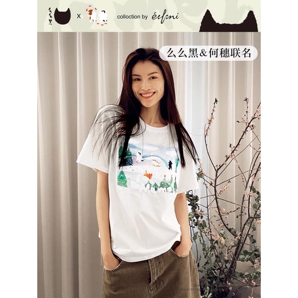 Áo thun hoạ tiết nhiều màu Eifini