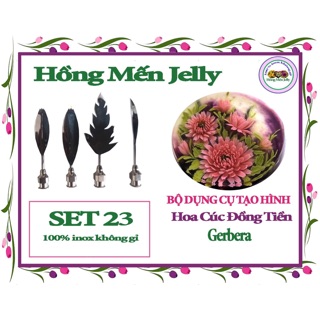 Bộ kim làm thạch 3D Hoa Đồng Tiền Cánh nhỏ set23