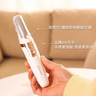 MÁY CHÀ GÓT CHÂN REWELL - KÈM KEM DƯỠNG DA Cáo đeo nơ