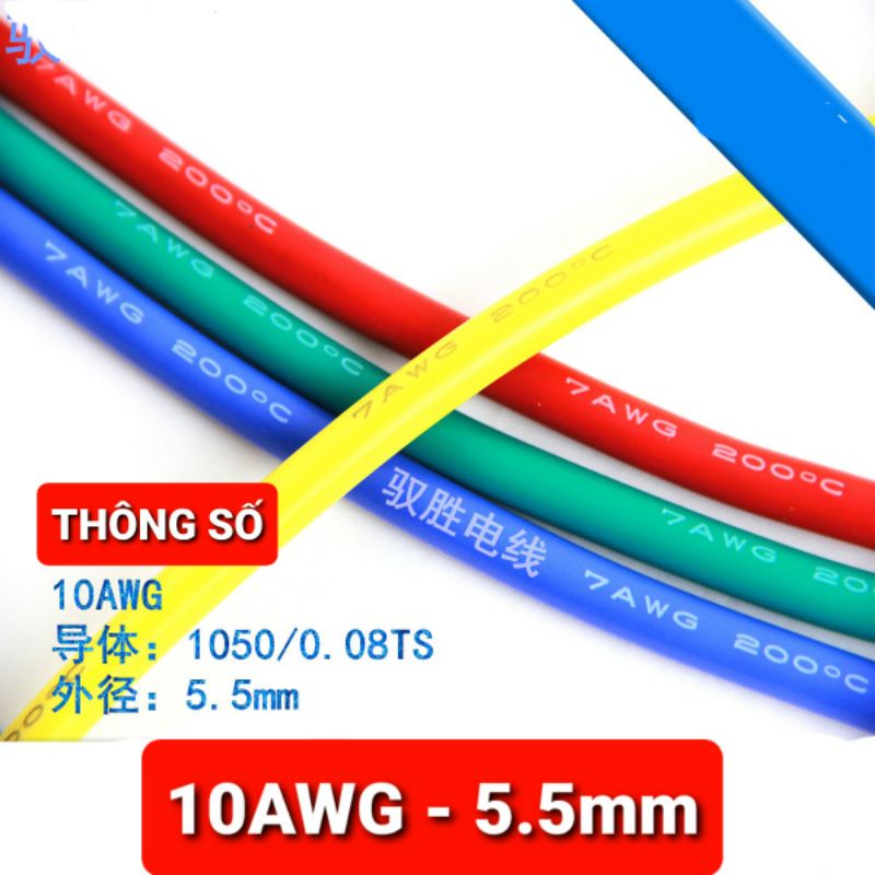 Achun.vn - DÂY ĐIỆN SILICON MỀM 8/10/.../16 AWG - 01 mét - CHỊU NHIỆT 200C ĐIỆN ÁP 600V - MÀU NGẪU NHIÊN