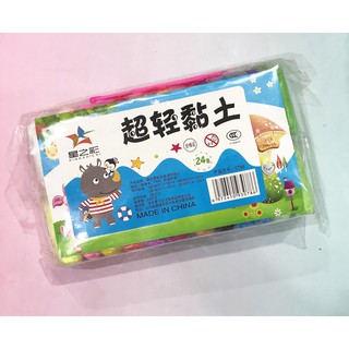 Đất sét vỉ 24 màu kèm hộp dụng cụ, soft clay nguyên liệu thủ công handmade