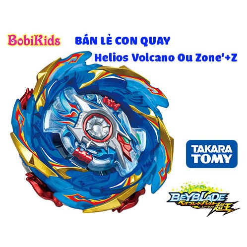 (Bán lẻ B174) 1 Con Quay Helios Volcano - Hàng chính hãng TAKARA TOMY