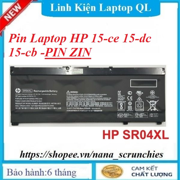 Pin Laptop HP 15-ce 15-dc 15-cb SR04XL HSTNN-DB7W 15-CB000 CB000NG CB045WM 15-CE000 15-CE015DX 15-DC0000