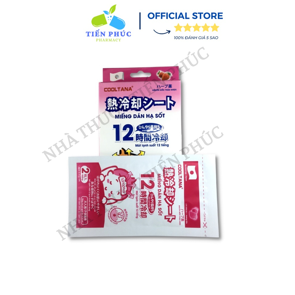 Miếng Dán Hạ Sốt Cool Tana Giúp Bé Hạ Nhiệt Giảm Sốt Ngăn Ngừa Co Giật - Hộp 6 Miếng Dùng Được Cho Trẻ Sơ Sinh