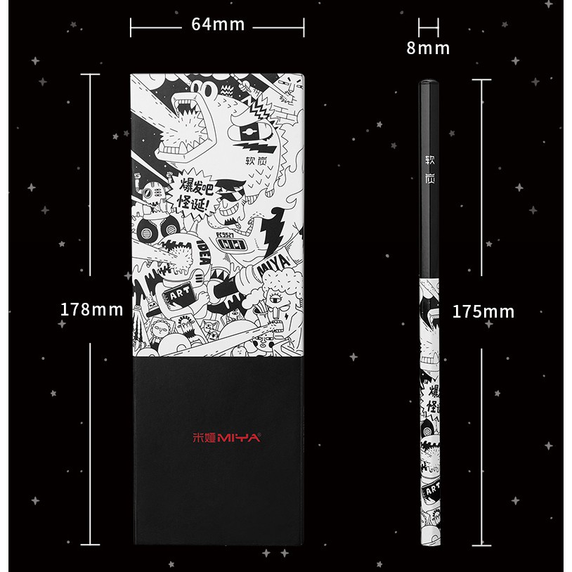 Hộp 8 Cây bút chì phác thảo MIYA WEIRD, Himi Miya Weird pencil