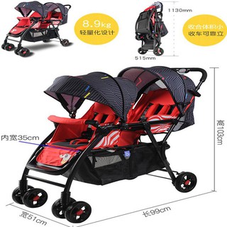 Xe đẩy đôi Baobaohao 705 (ghế trước ghế sau) CHO BÉ