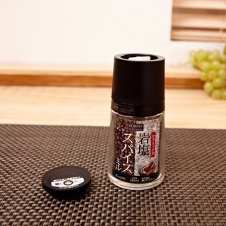 CỐI XAY GIA VỊ FORMA UTENSIL ASVEL