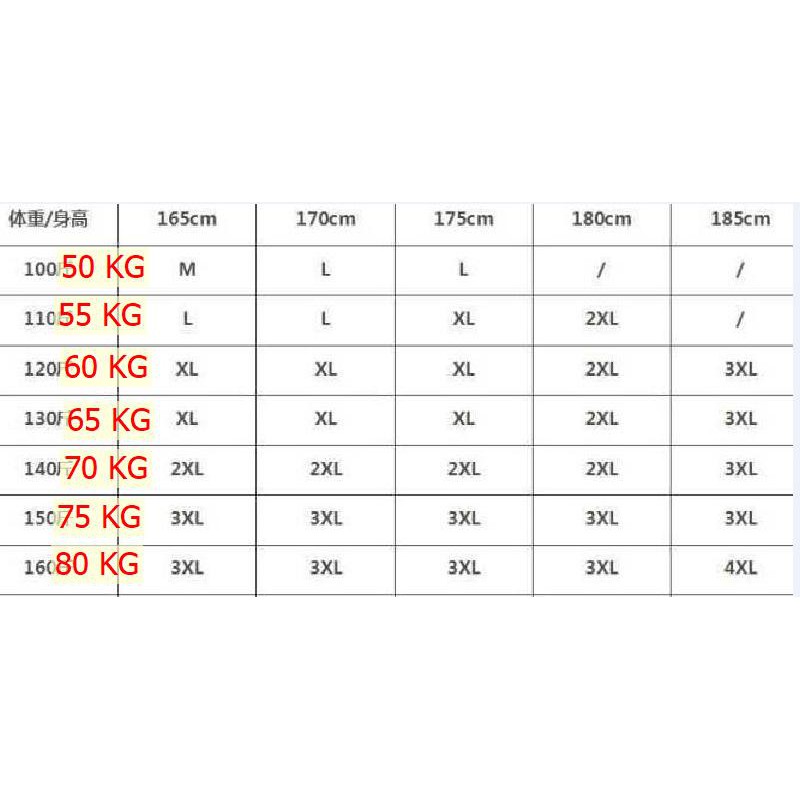 QUẦN THỂ THAO NAM NỮ PHỐI HỌA TIẾT - TẬP GYM,ĐI CHƠI | BigBuy360 - bigbuy360.vn